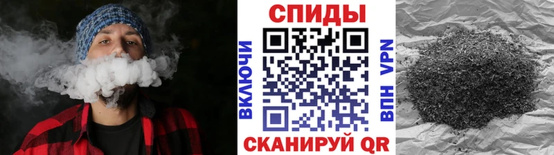 БУТИРАТ BDO 33%  Купить где  Уварово 