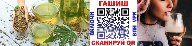 Cannafood конопля  Купить  Уварово 