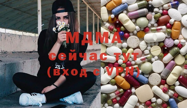 прущие крисы Елизово