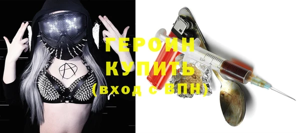 прущие крисы Елизово
