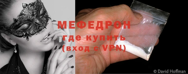 кокаин перу Елабуга