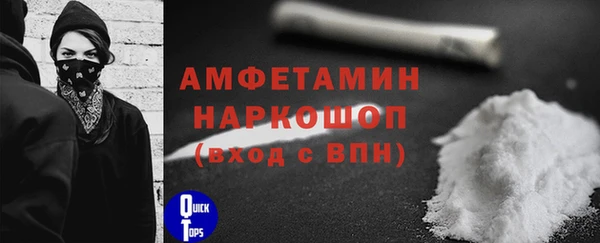 кокаин перу Елабуга