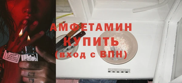 кокаин перу Елабуга