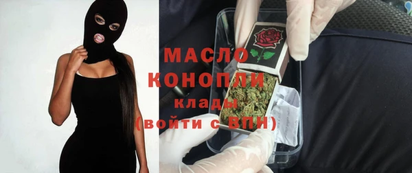 кокаин перу Елабуга