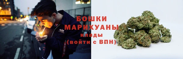 твердый Заволжье