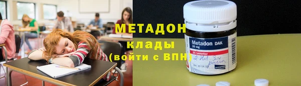 прущие крисы Елизово