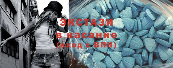 твердый Заволжье