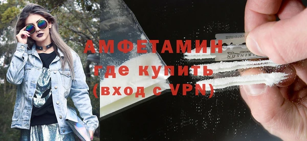 кокаин перу Елабуга