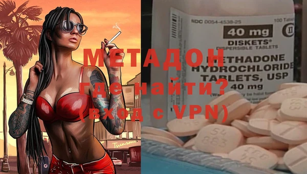 гашик Заволжск