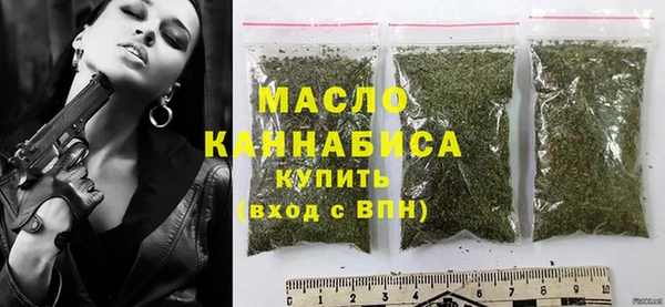 героин Ельня