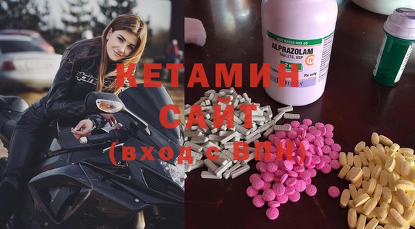 кокаин перу Елабуга