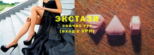 кокаин перу Елабуга