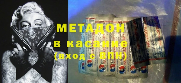 кокаин перу Елабуга