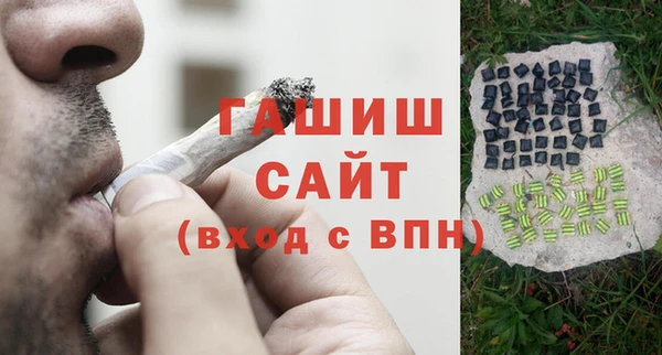 mdma Заводоуковск