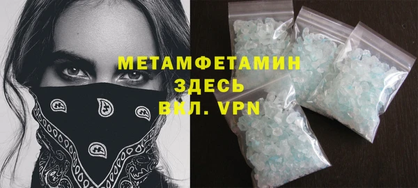 прущие крисы Елизово
