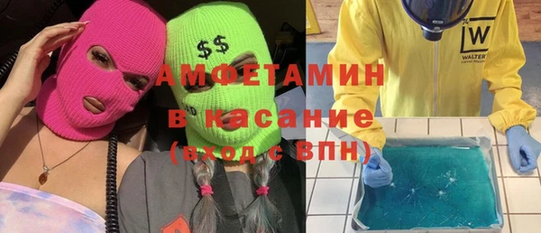героин Ельня
