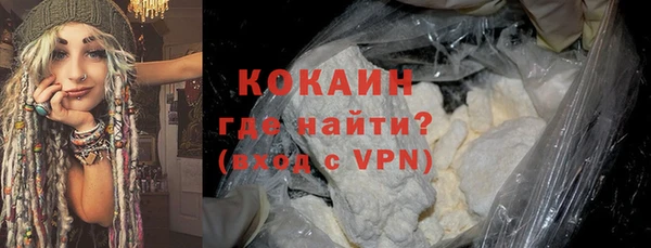героин Ельня