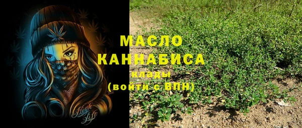 героин Ельня