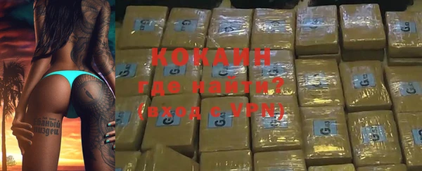 героин Ельня