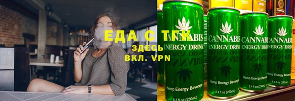 героин Ельня